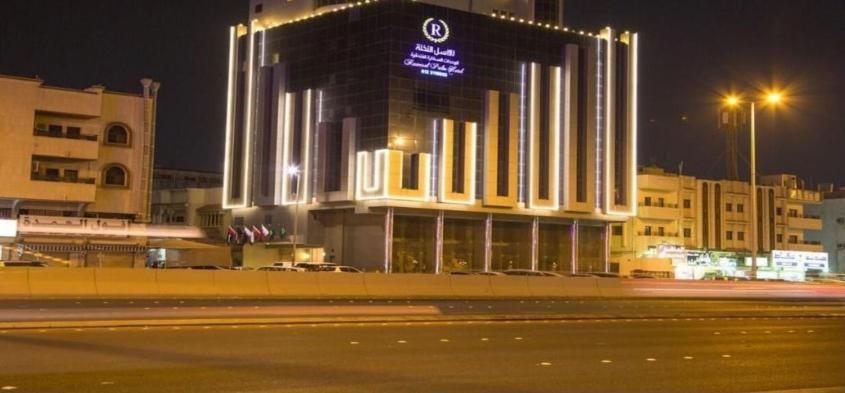 Rawasel Al Nakhla Yidda Exterior foto