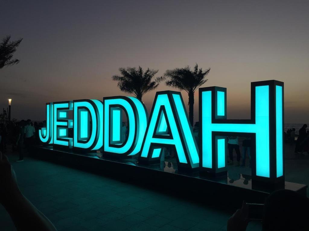 Rawasel Al Nakhla Yidda Exterior foto