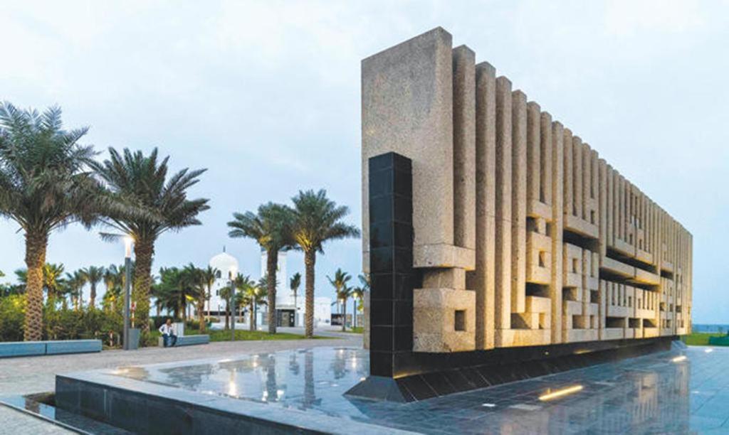 Rawasel Al Nakhla Yidda Exterior foto